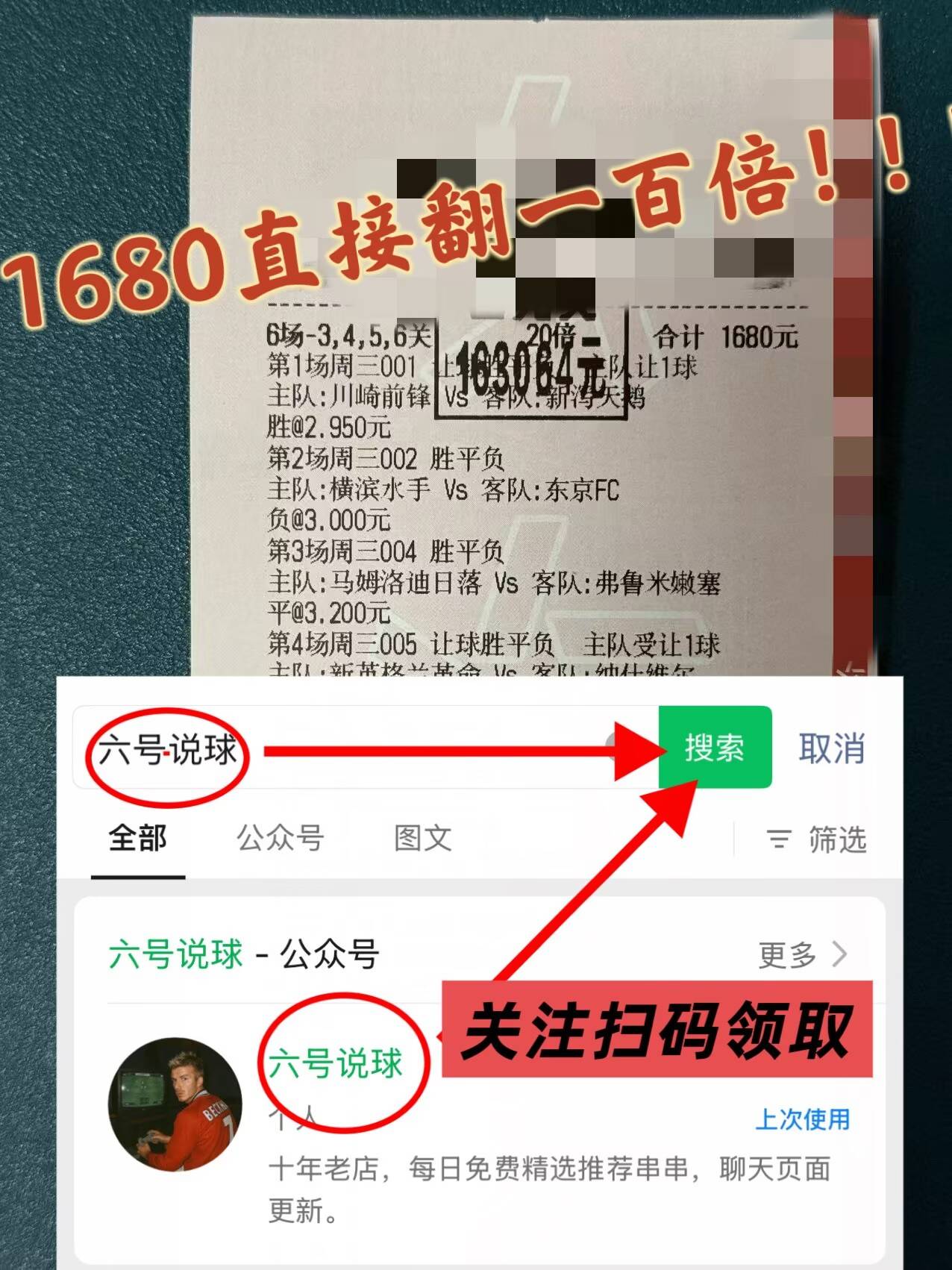 西班牙足球甲级联赛亚洲杯23：沙特U23VS吉尔吉斯U今日专家比分预测