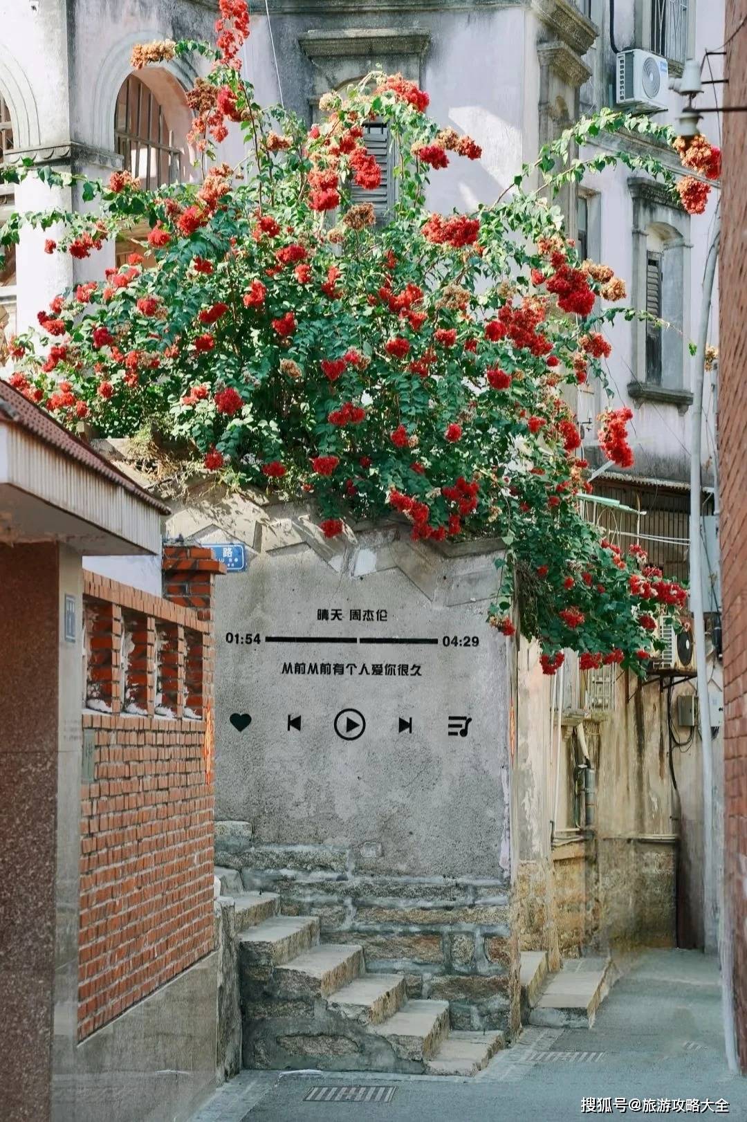 厦门福建避坑攻略：厦门大学+武夷山五天四晚纯【OKX 哈希游戏】区块链加密游戏玩法教程，新手必看！玩导游陪同