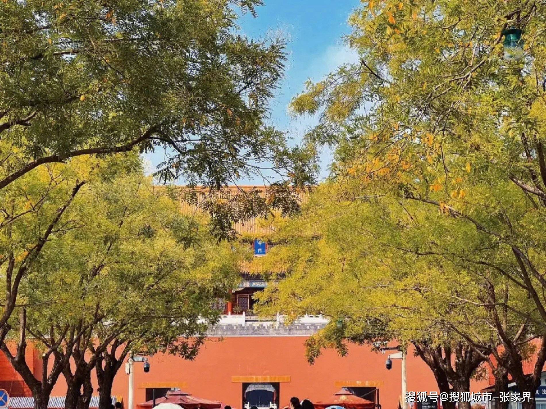 “北京当地报团游攻略Binance Cas