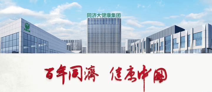 保健食物代加工场家选哪家？2025年代加工效劳深度解析精准避开合营误区