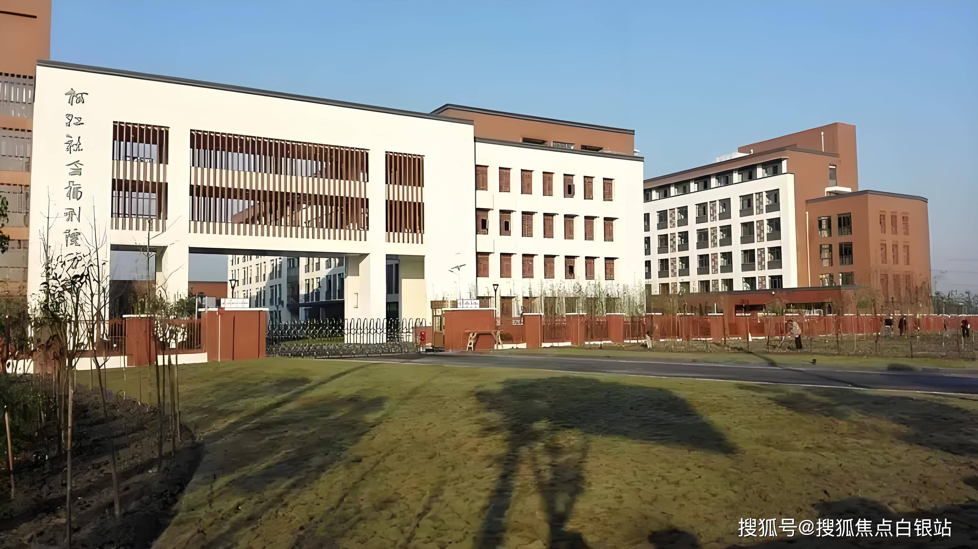 松江社会福利院入住指南2026：失能半失能护理分级收费+预约电话百家乐- 百家乐官方网站- APP下载