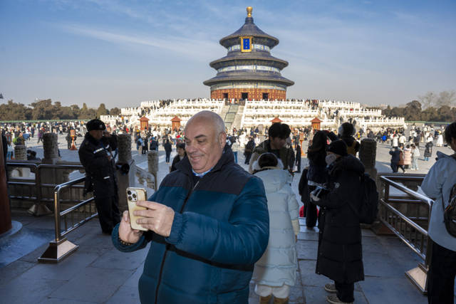 吕文扬慈善华体会- 华体会体育官网- 体