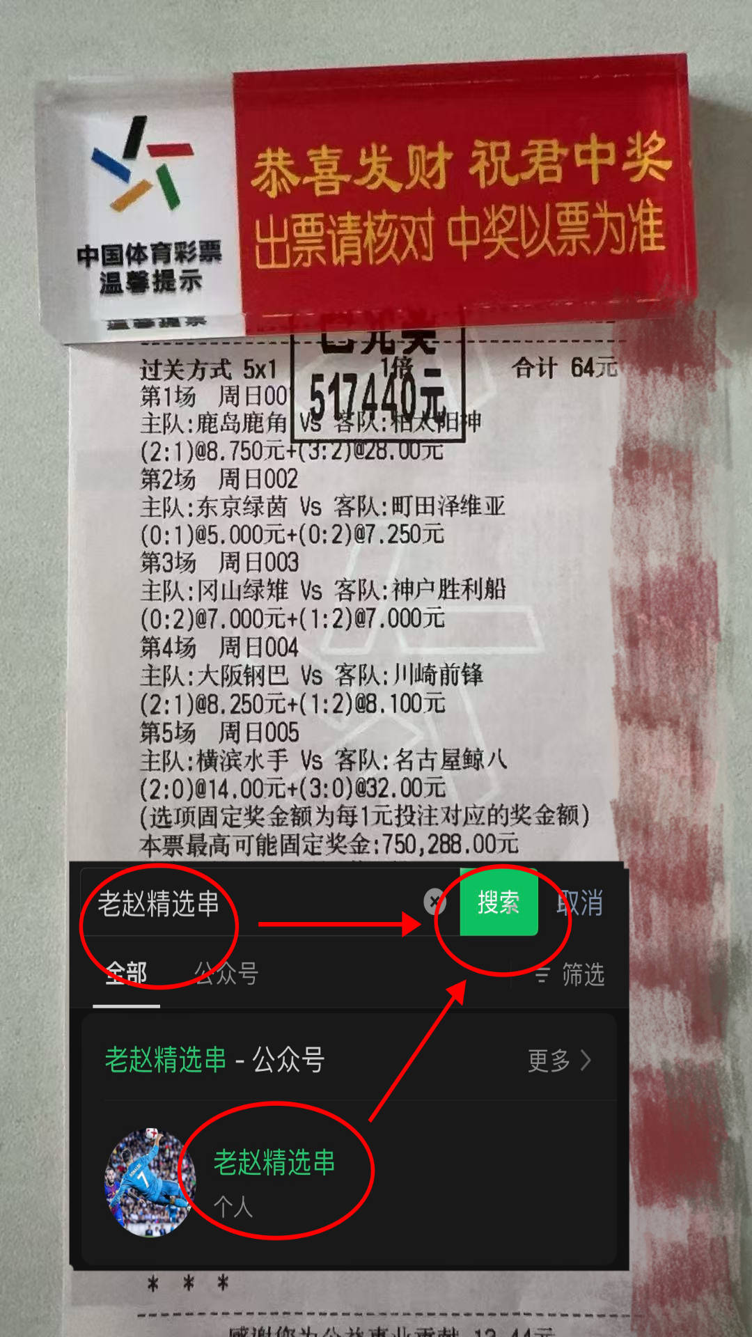 意甲：维罗纳VS博洛尼亚最新分析比分预测英超联赛免费高清直播+实时赛程+积分预测（2025赛季全覆盖）