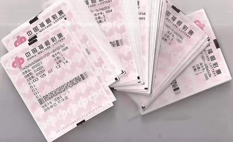 “2025权威合法彩票平台_赛车_时时彩_