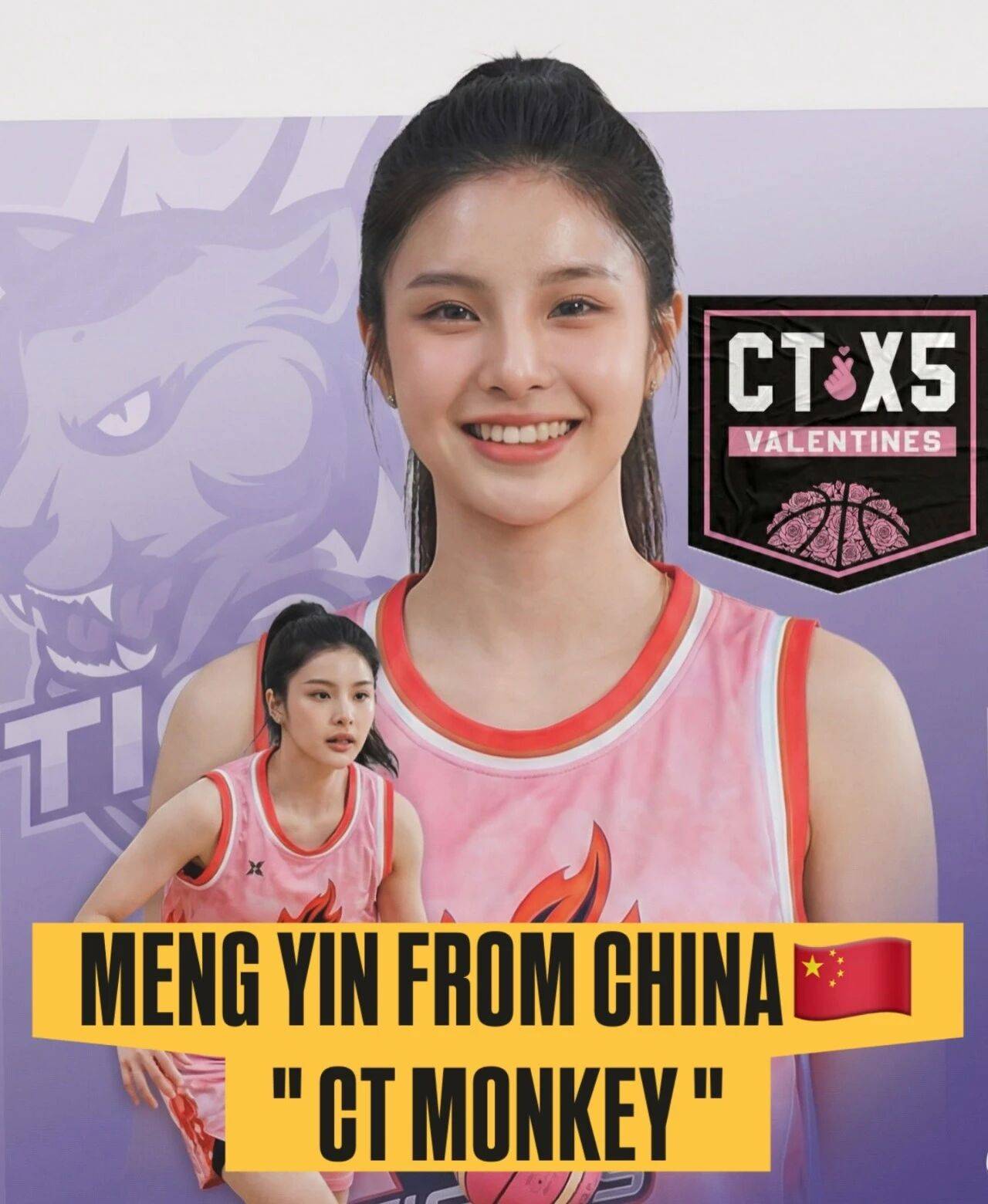 中国美女球员空降泰国联赛！这颜值也太能NBA职业联赛中文官网__实时赛程比分+球队资