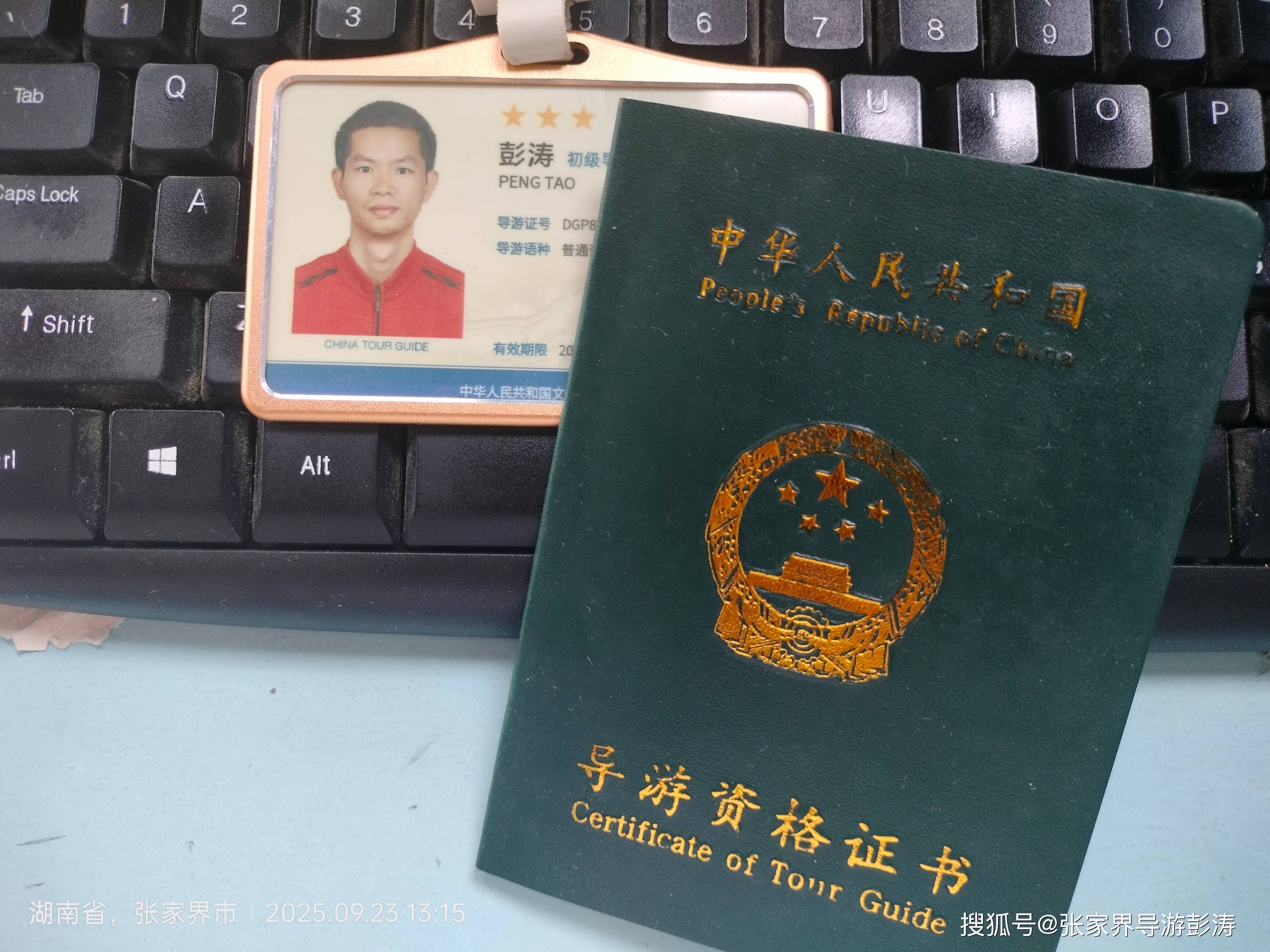 Binance Casino - 领先的