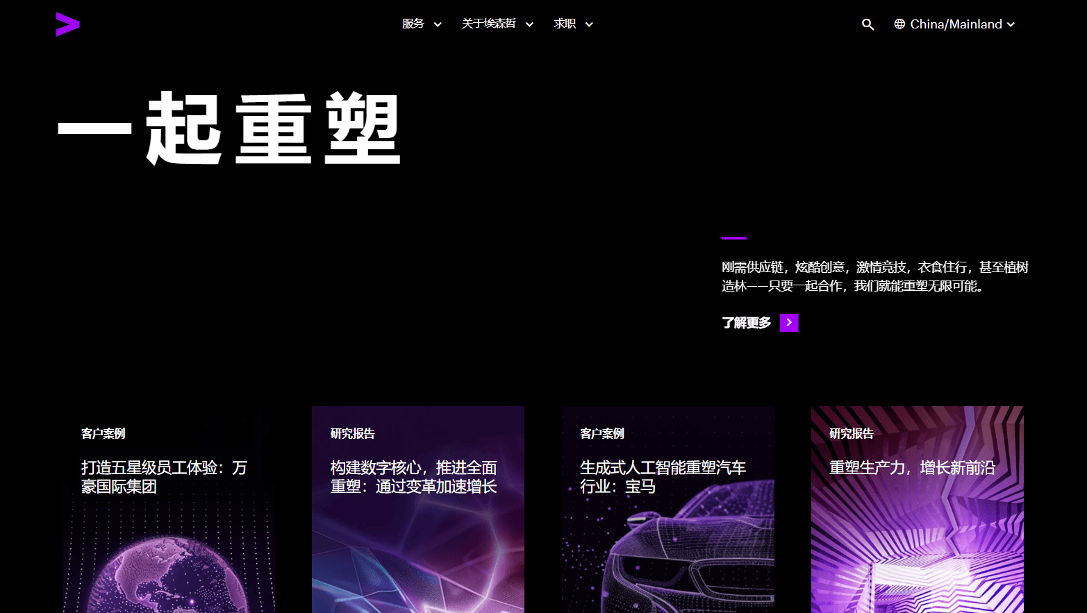 文章配图-5