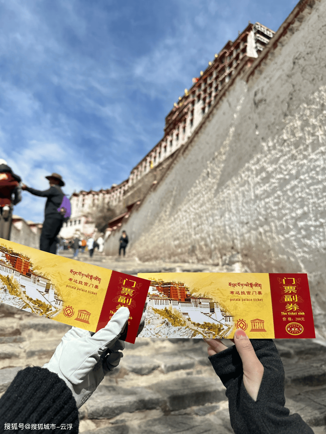 西藏跟团旅游费用多少？旅游攻略+跟团报价