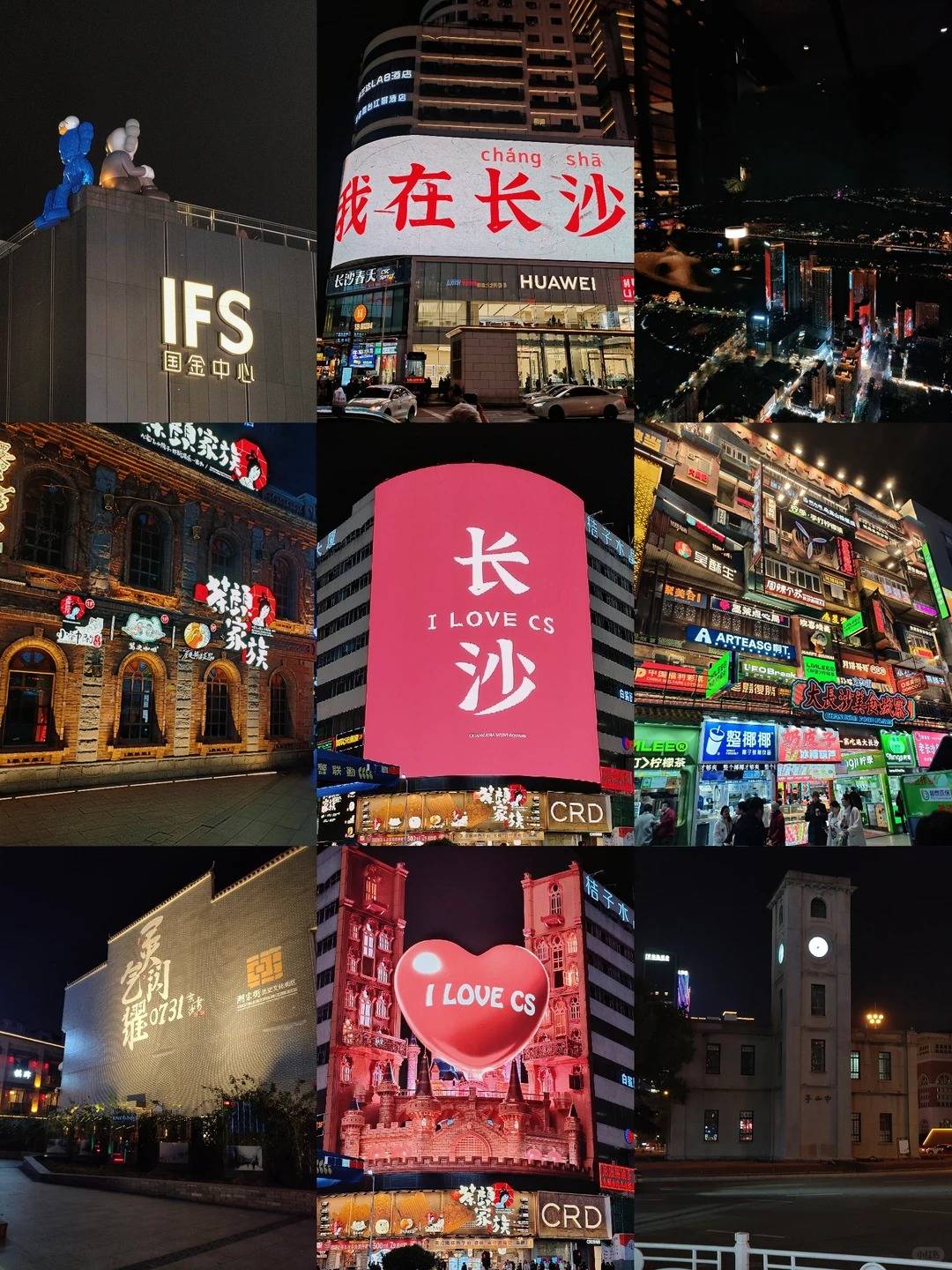 暑假带孩子去张家界6天5晚：张家界6天5晚旅程看完这篇就够了的省钱攻略旅游攻略旅程Binance Casino - 领先的数字货币娱乐场，安全稳定，极速存取