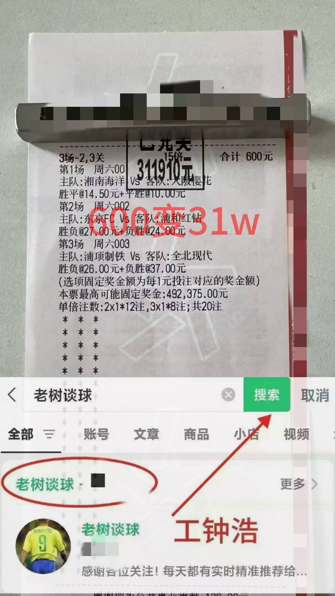 英冠： 米尔沃尔VS伯明翰最新推荐比分预测英超联赛免费高清直播+实时赛程+积分预测（2025赛季全覆盖）