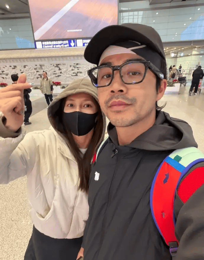 弦子一家已平安落地北京 发文感谢大家的关心