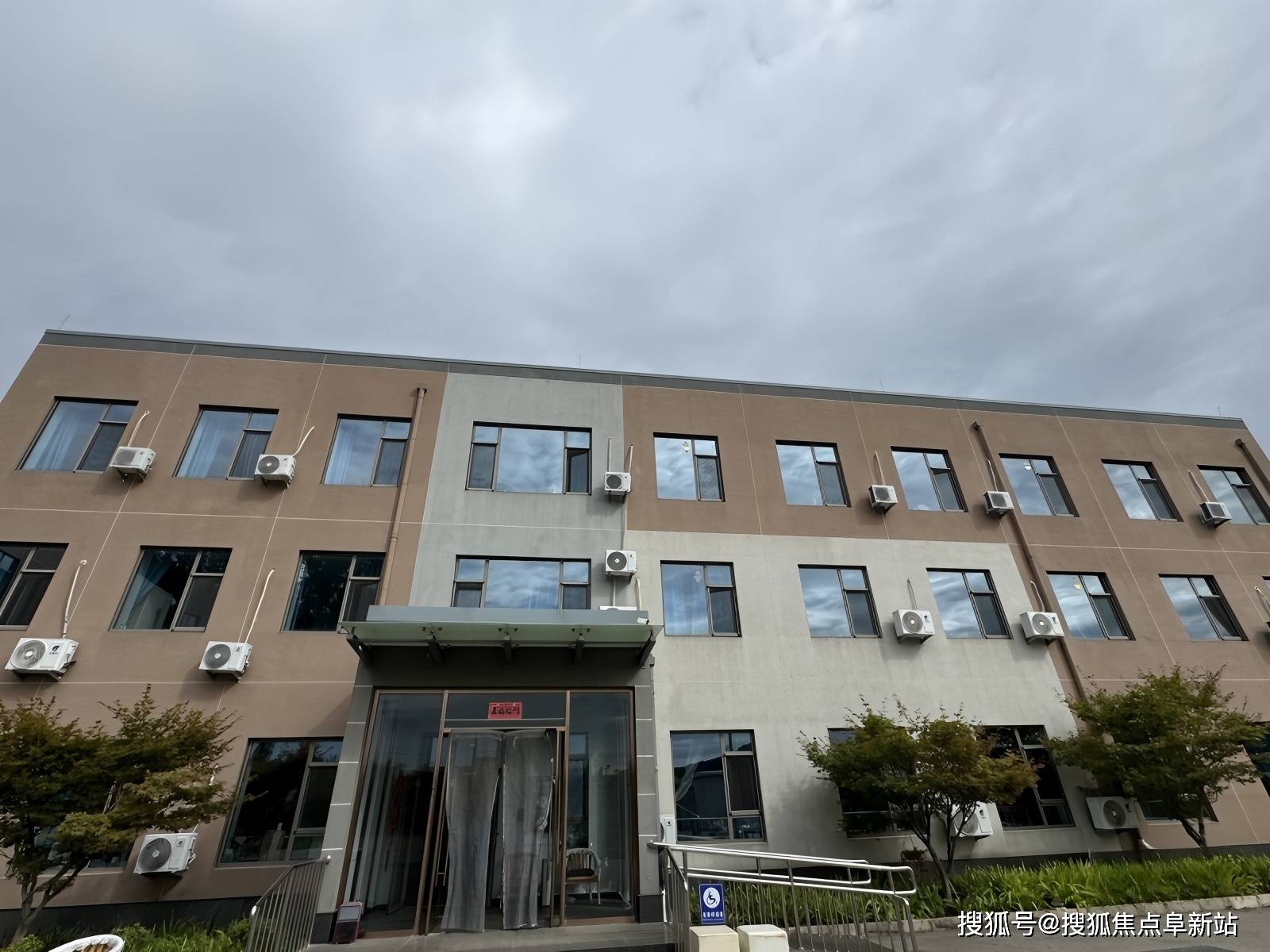 每月收费3600起养老优势、口碑评价开元棋牌- 开元棋牌官方网站- APP下载顺义张镇天天禧养老照料中心2026