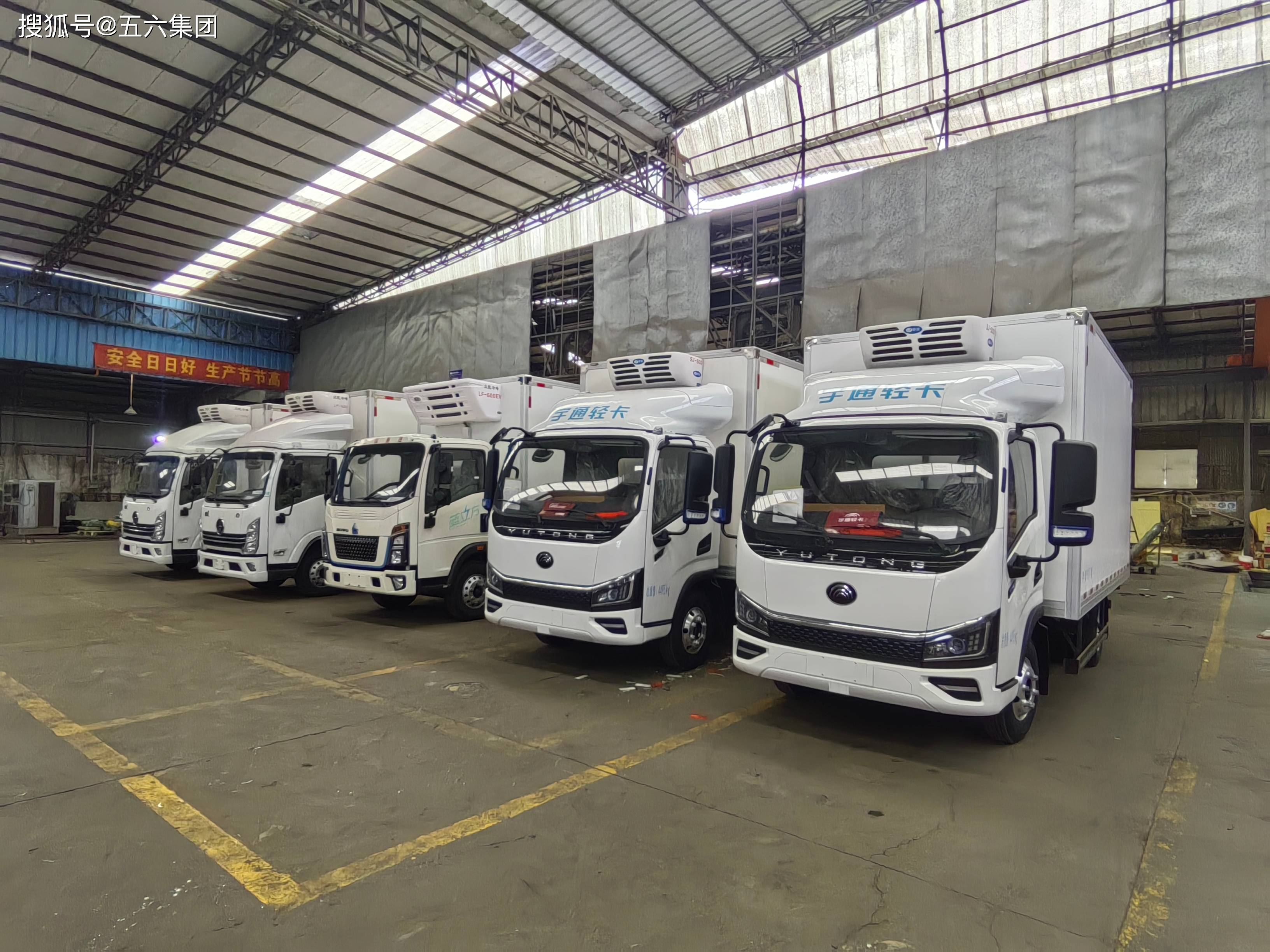 东莞瑞驰新能源寮步专营店R5面包车(图1)