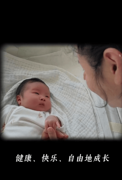 41岁演员王冕官宣生子！丈夫谈妻子高龄产子：有点后悔了