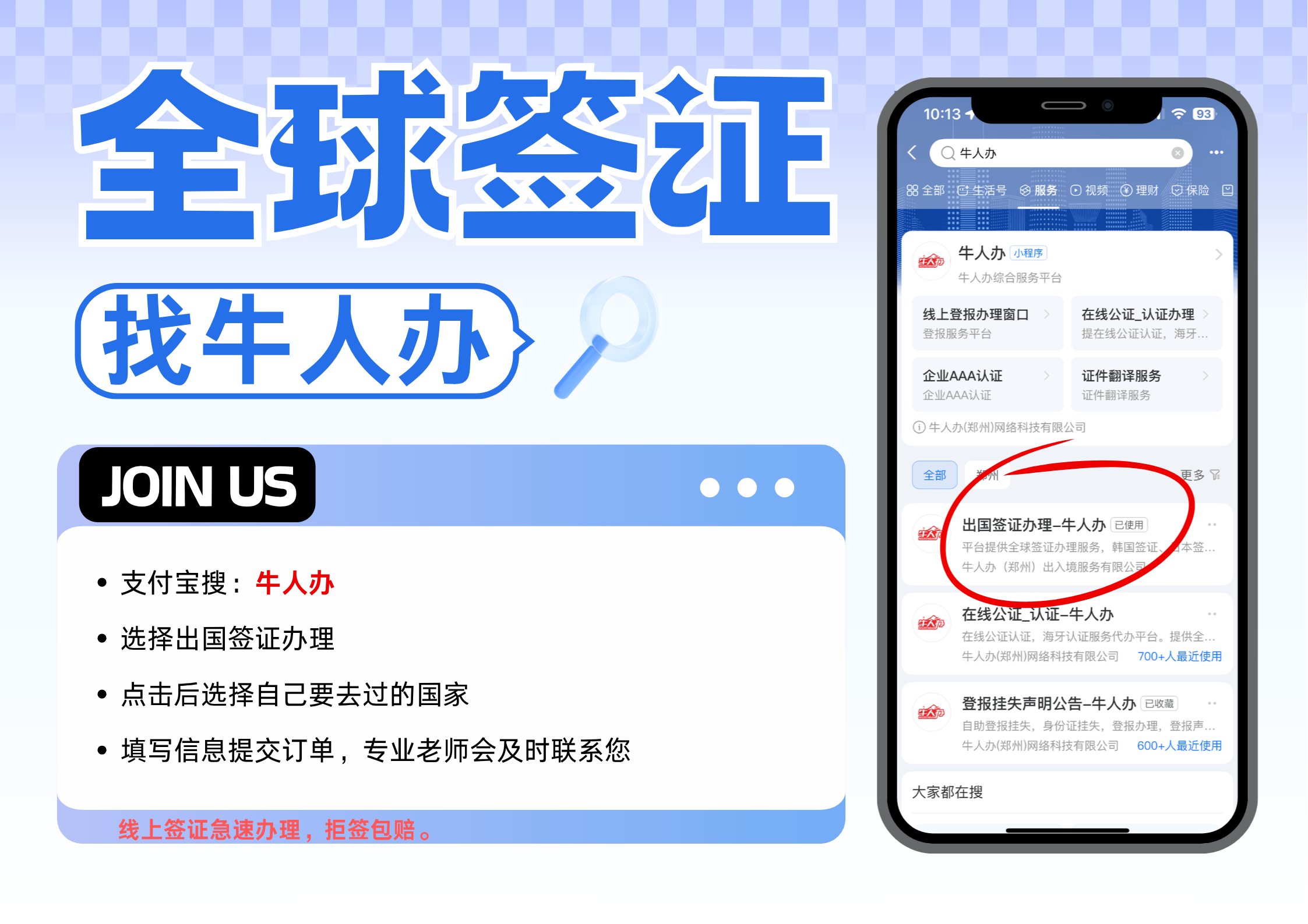 文章配图-2