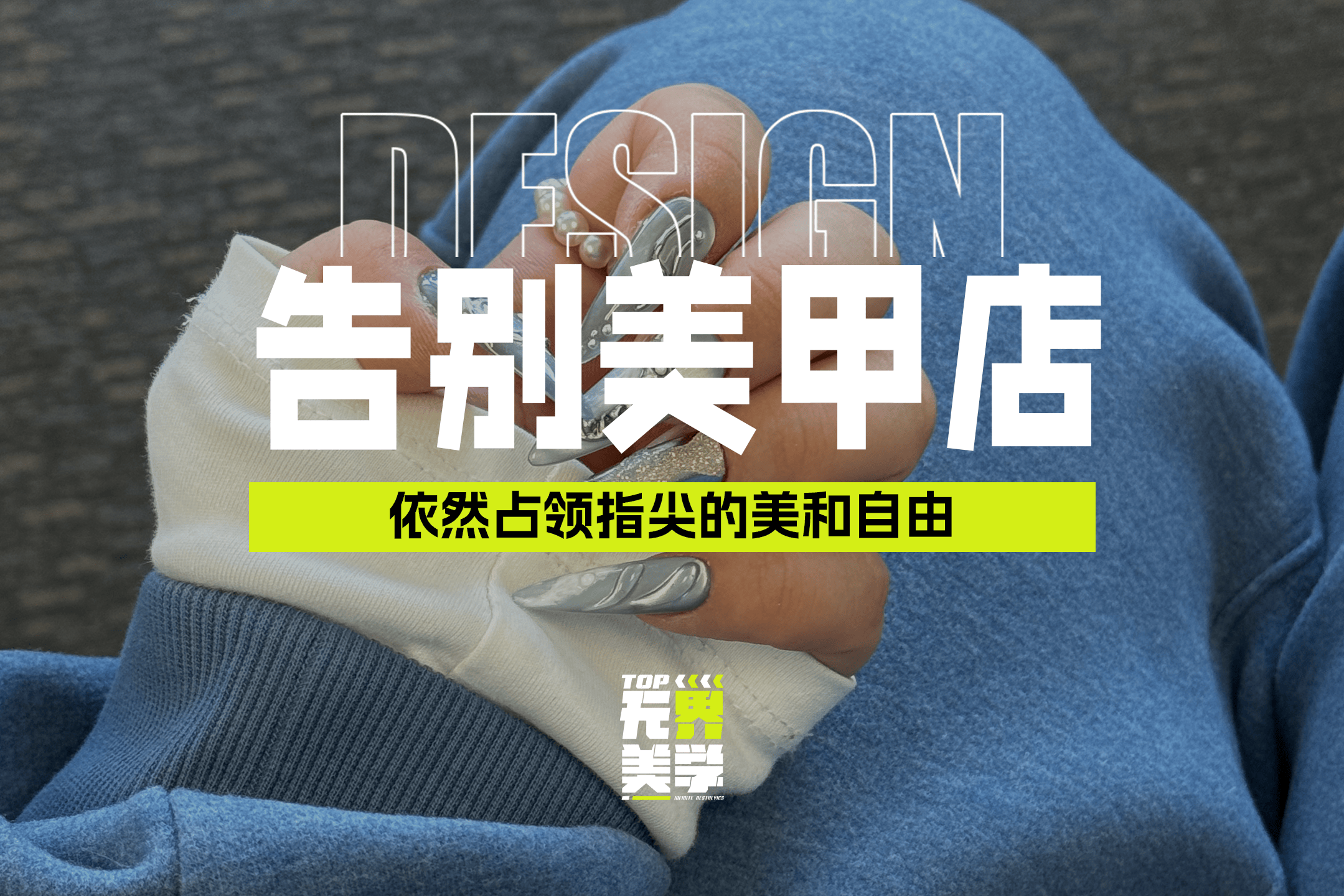搜狐站内.png