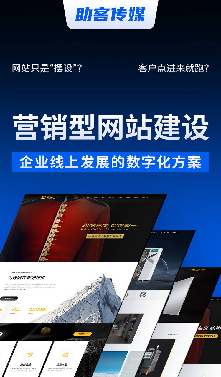 文章配图-1