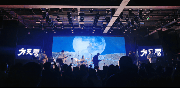 新闻通稿·方天雷2026全国巡演925.png