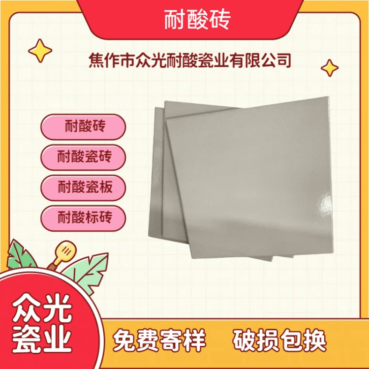 1-28_副本.png