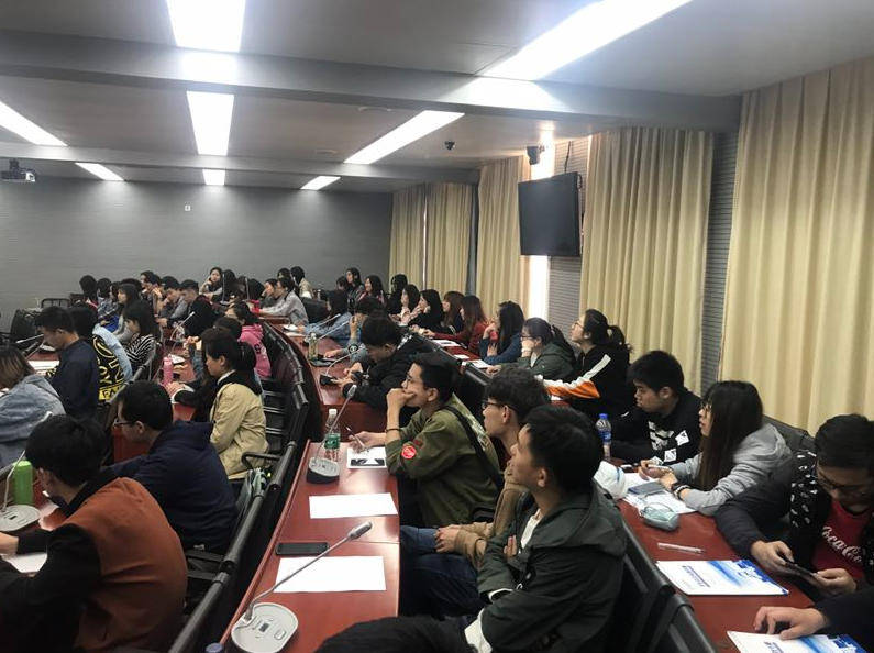 韶关国际经济与贸易专业学的是什么课程_外贸_基础_军事理论