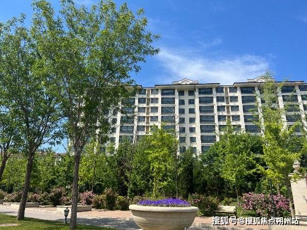 荣华尊龙凯时- 尊龙凯时官方网站- APP下载齐山康乐家园2026年超全盘点：地址、费用、咨询电话一键了解