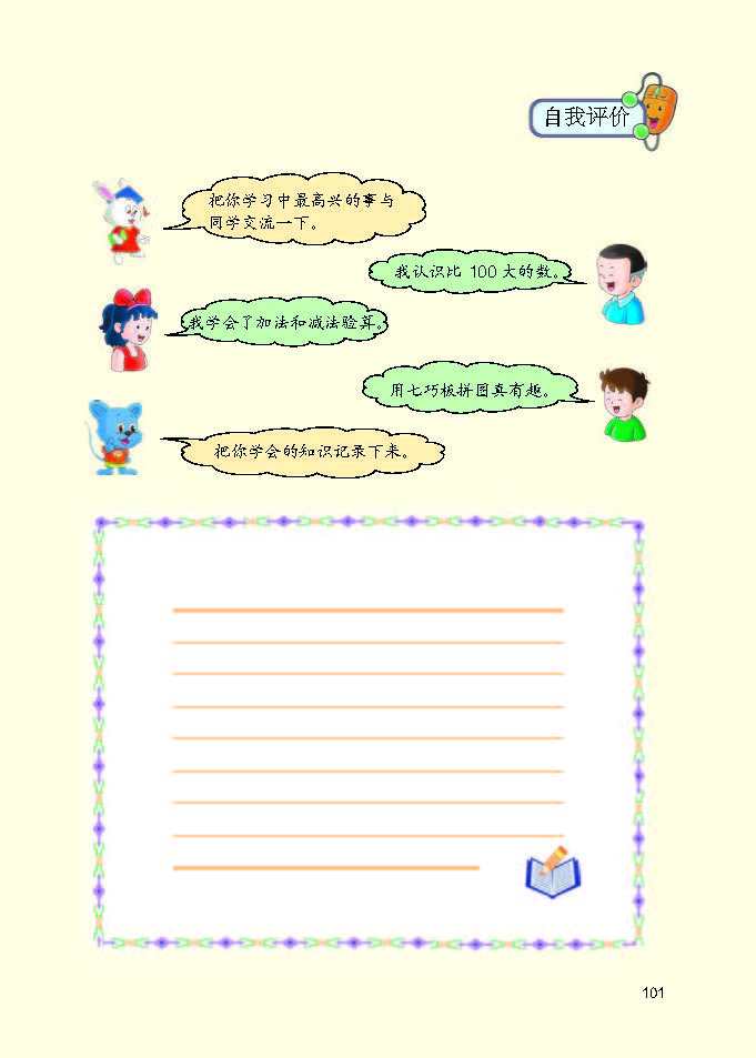 0 (105).jpg