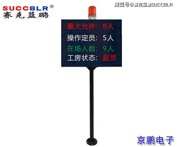 文章配图-3