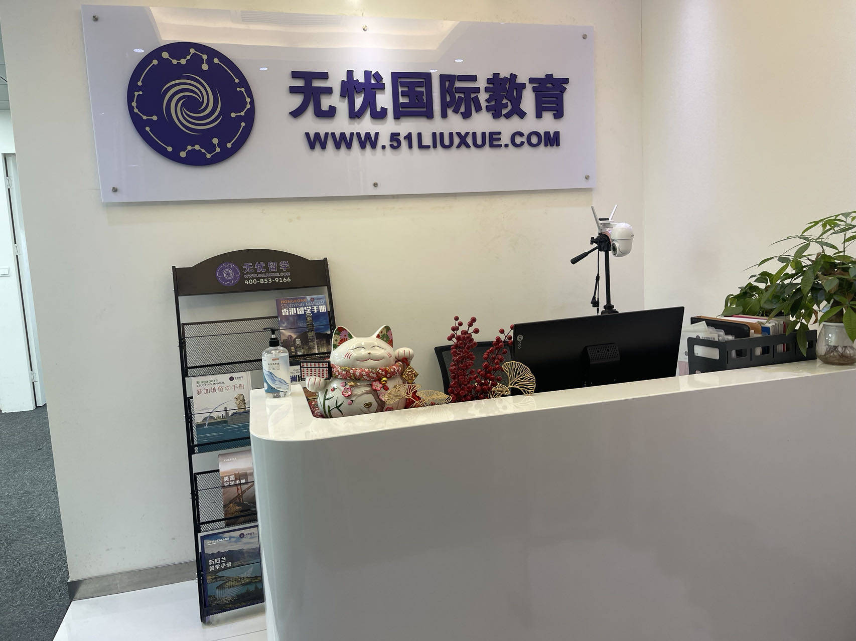 2026主流留学中介实力排行：服务与录取数据客观盘点乐鱼体育- 乐鱼体育官网- APP世界杯指定平台