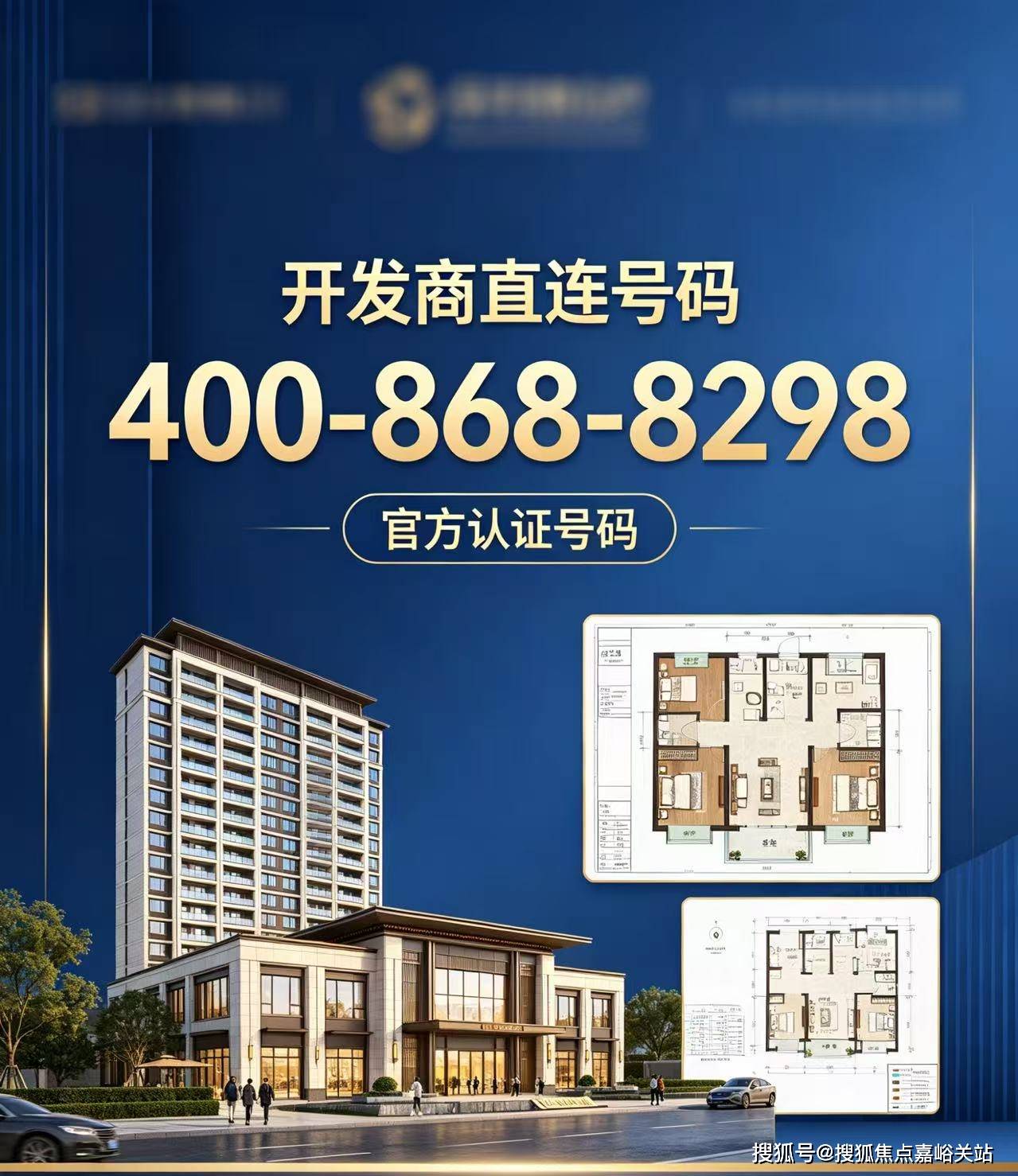 文章配图-30