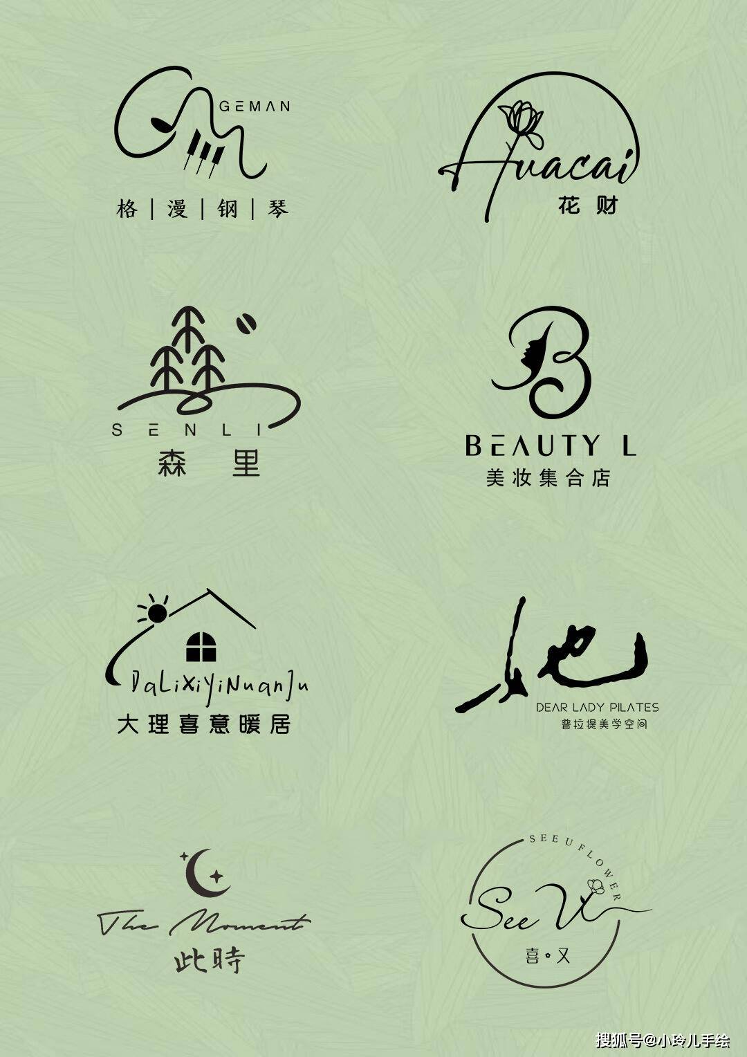 文章配图-5