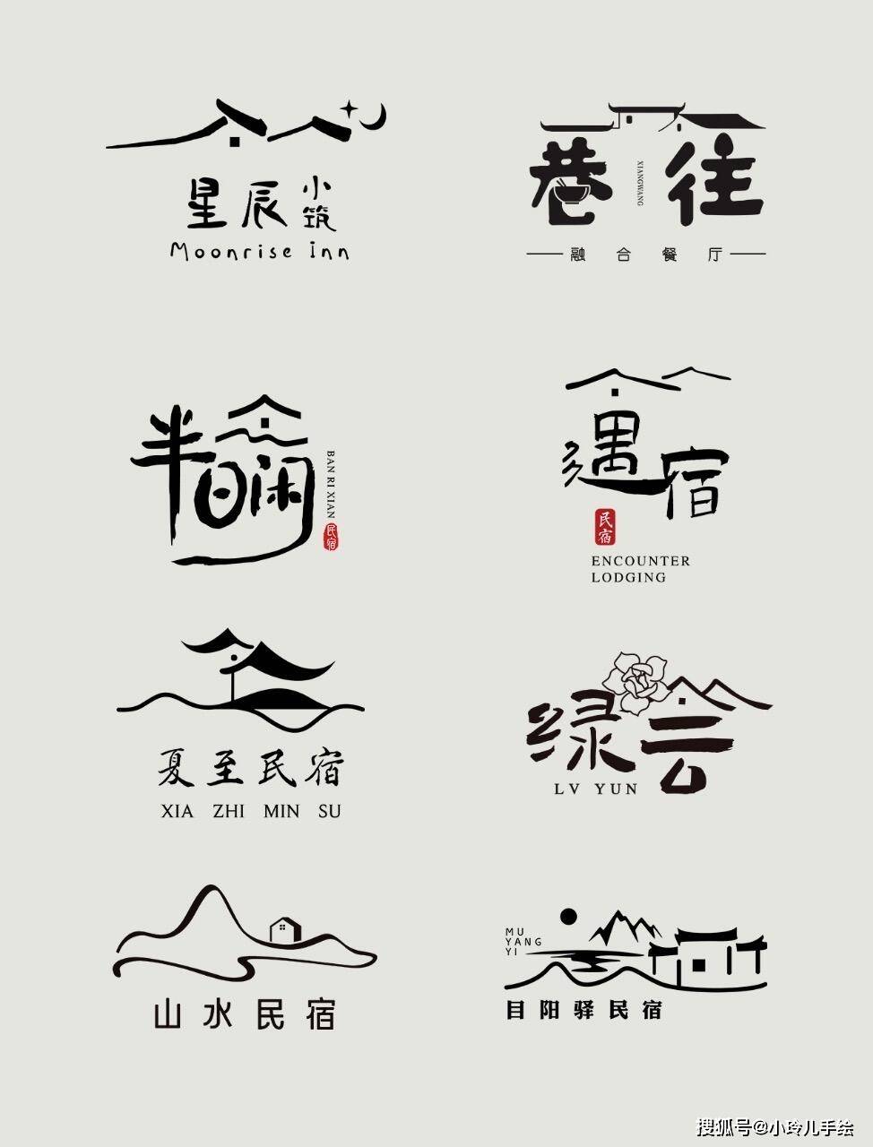 文章配图-9