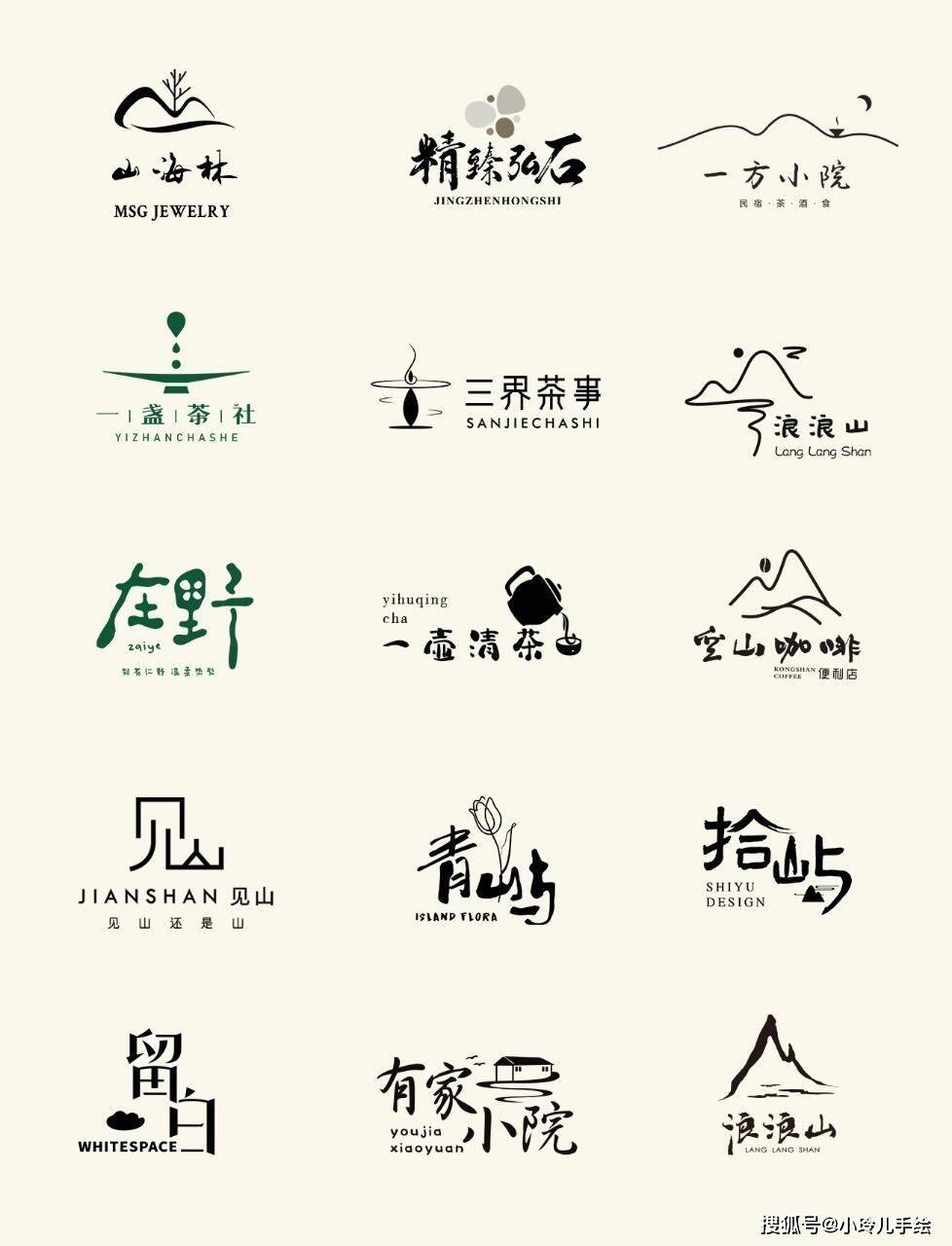 文章配图-10