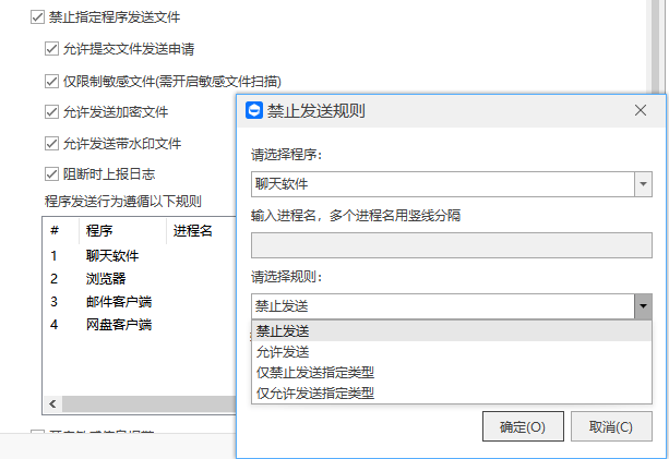 文章配图-2