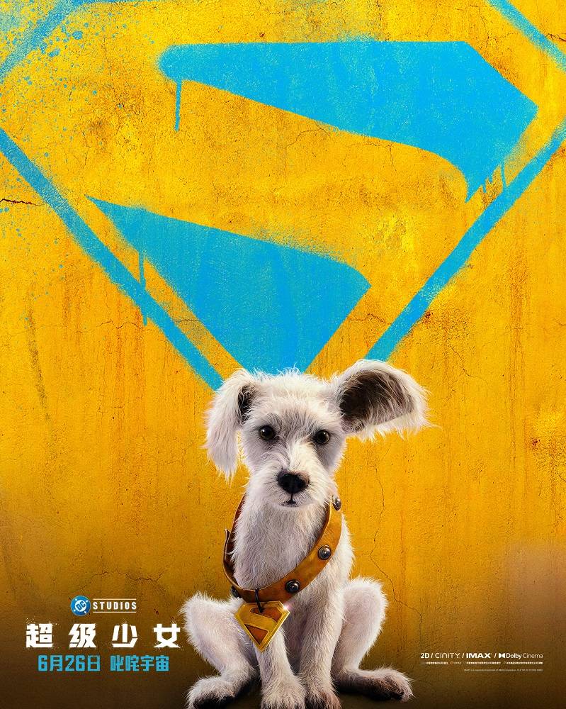 3-KRYPTO.jpg