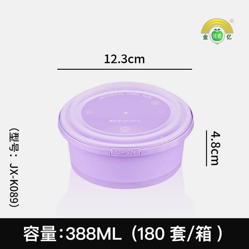外卖粥桶厂家选型参考：从外卖场景到高端粥品包装的解决方案