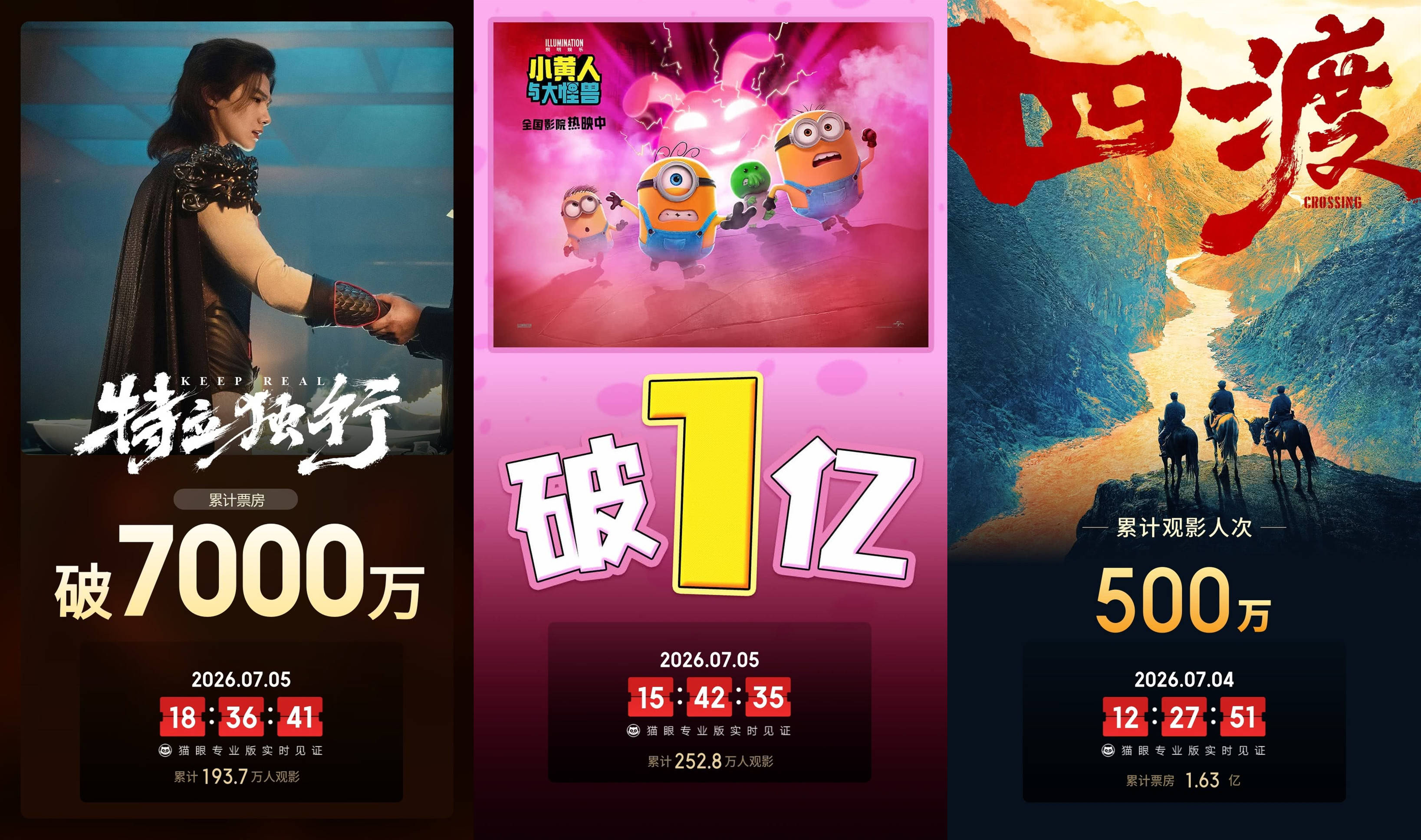 1781113850_副本.jpg