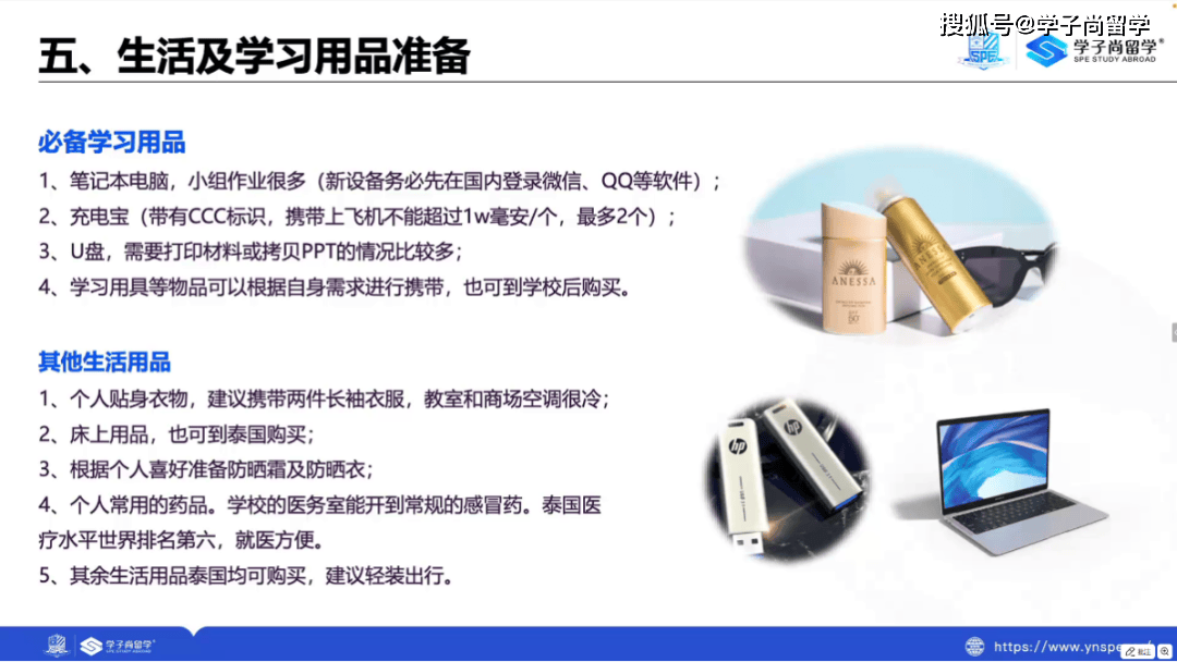 微信图片_2026-07-17_110617_304.png