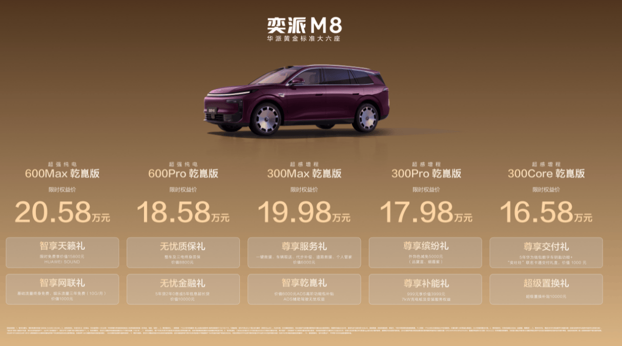 截屏2026-07-24 23.11.40.png