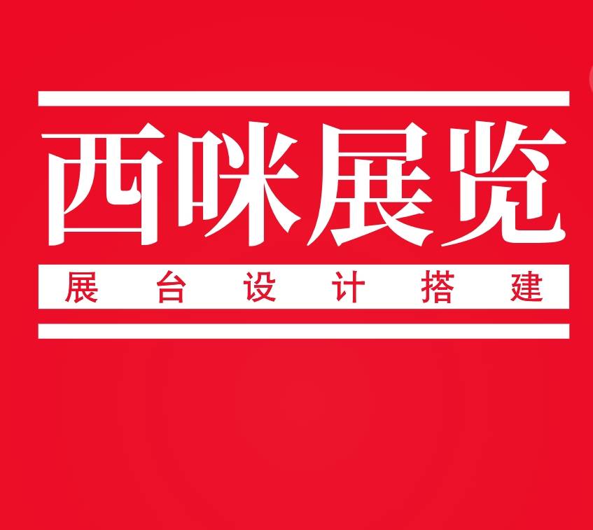 微信图片_20260105204849_87_256.jpg