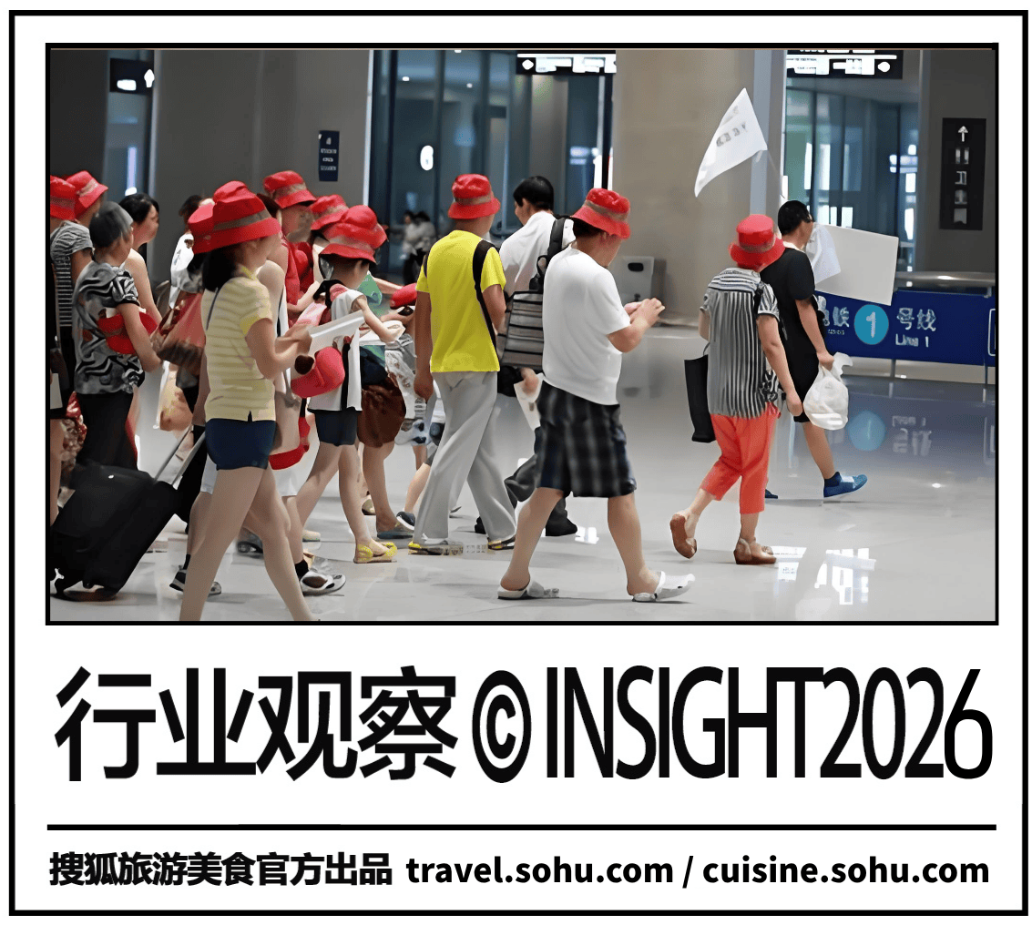 头图 (1).png