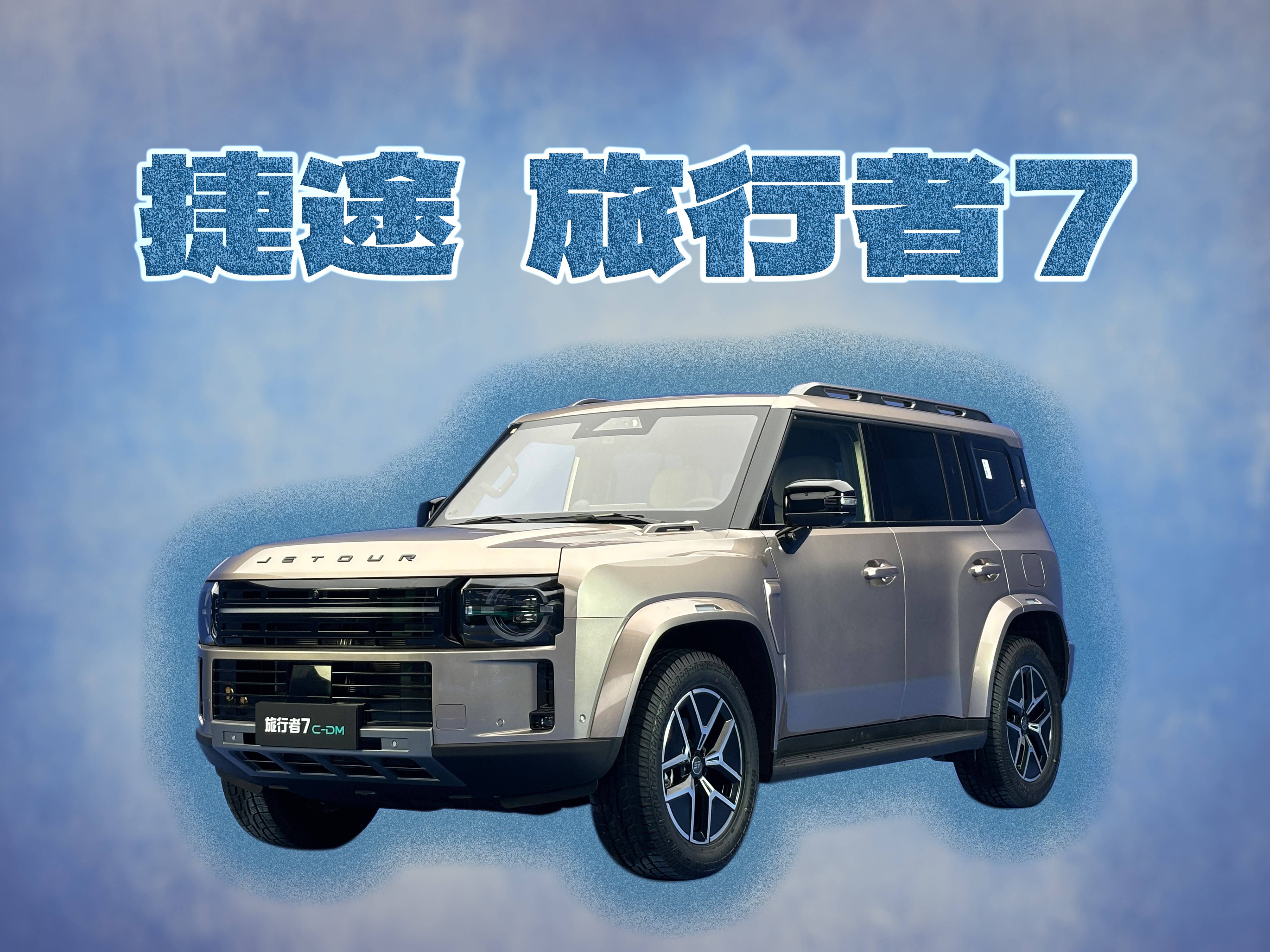 横版.jpg