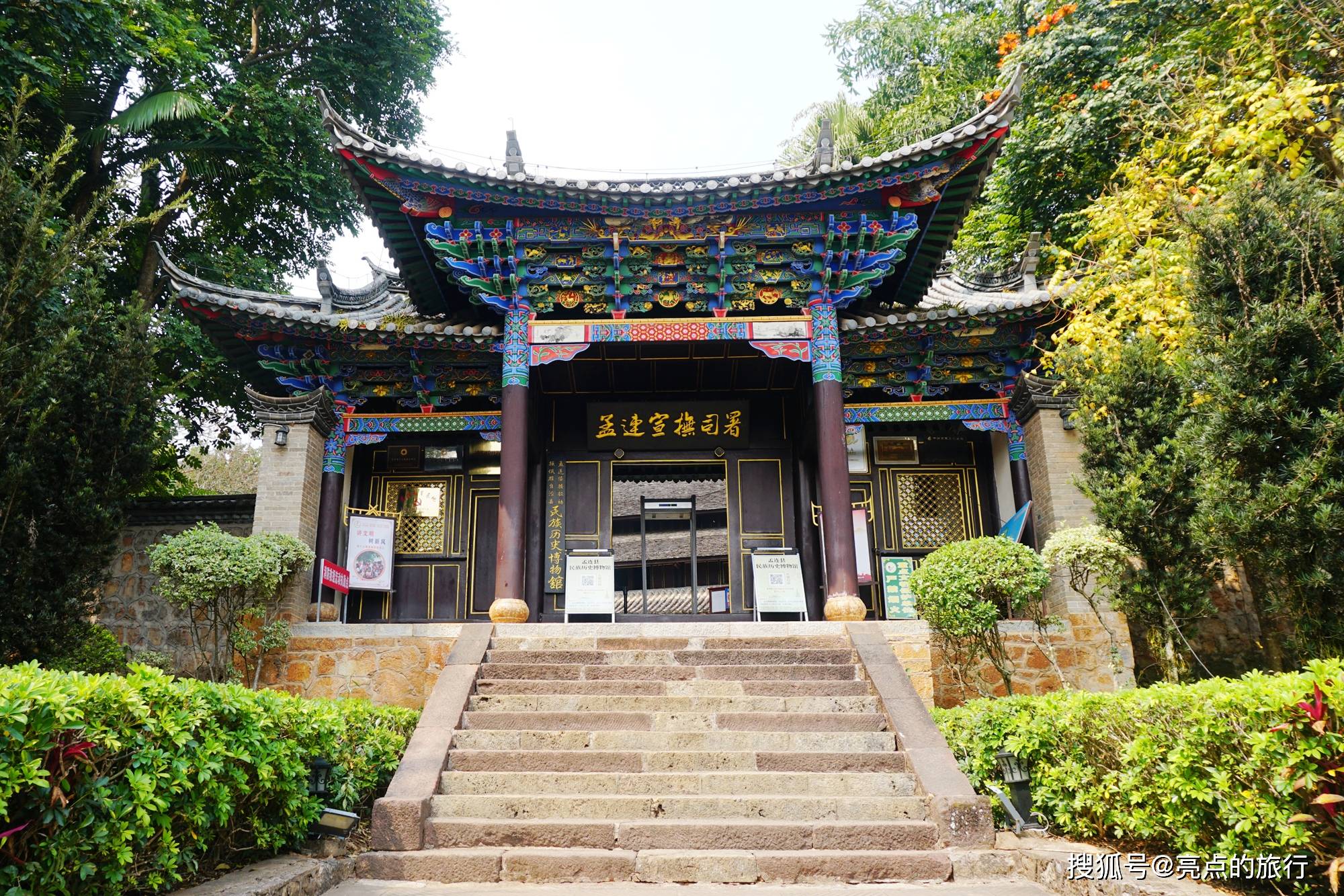 DSC01759_副本.jpg