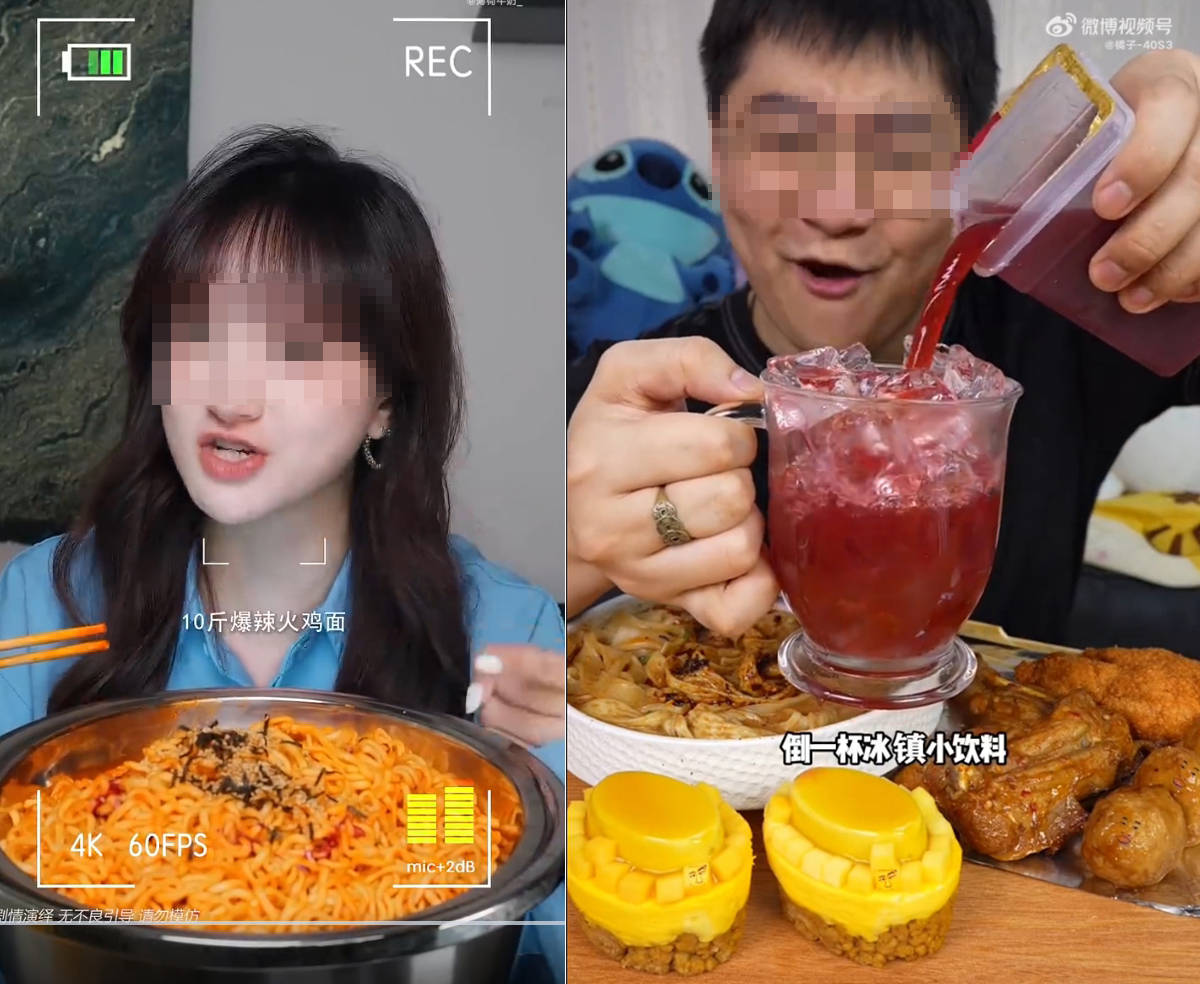 吃播，是个诡异的东西
