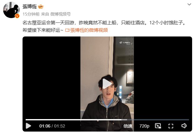 QQ20260917-095635.png