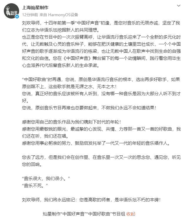 ScreenShot_2026-09-26_171743_094.png