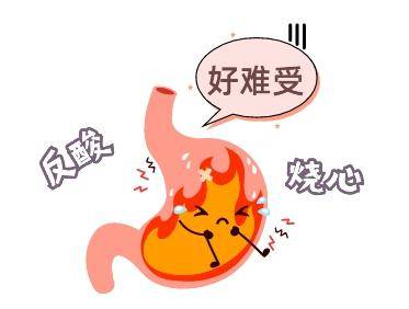 烧心是怎么回事 来自搜狐网