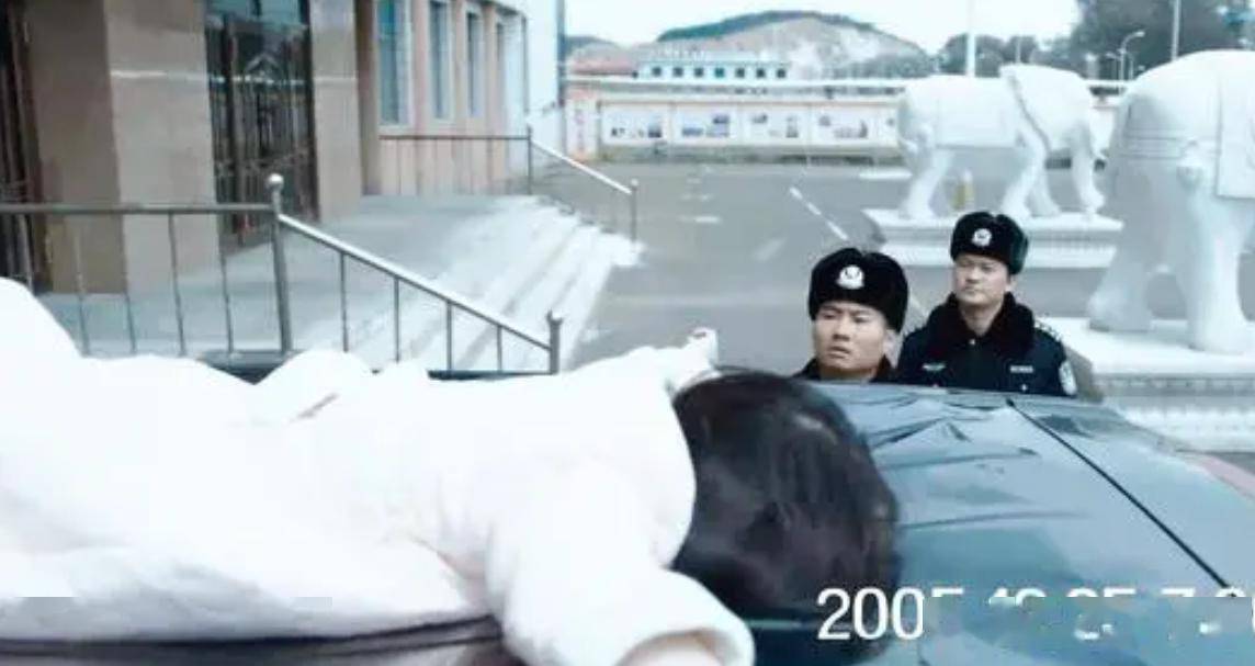 开局就是狼人杀既视感，“X剧场”又出新爆款，东北气息太吸引人