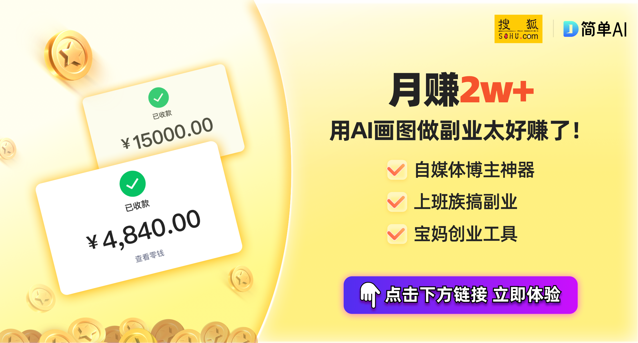 揭秘麻豆传媒扫黄大案！50余部涉黄影片被查获