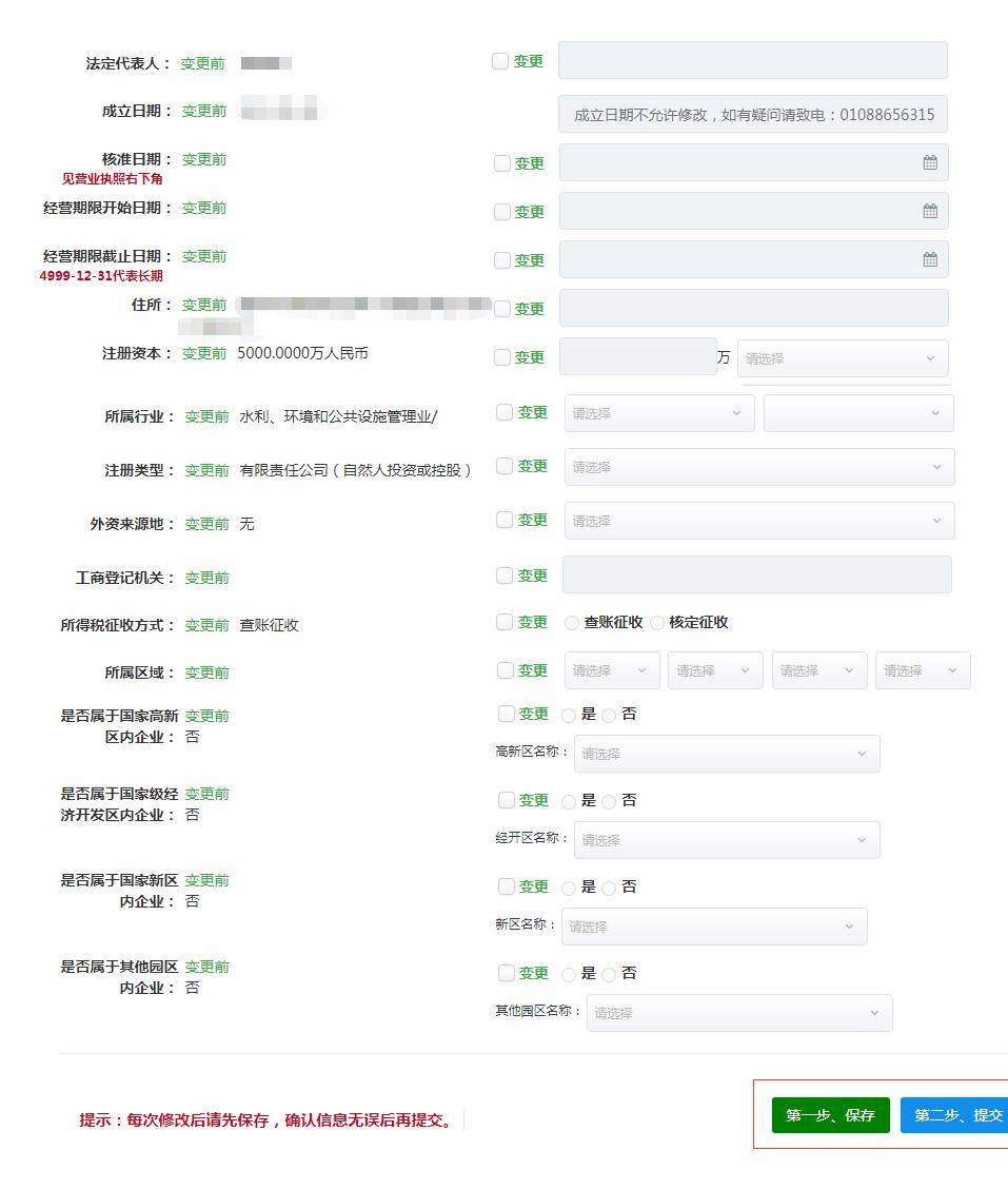 文章配图-7
