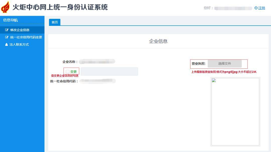 文章配图-6